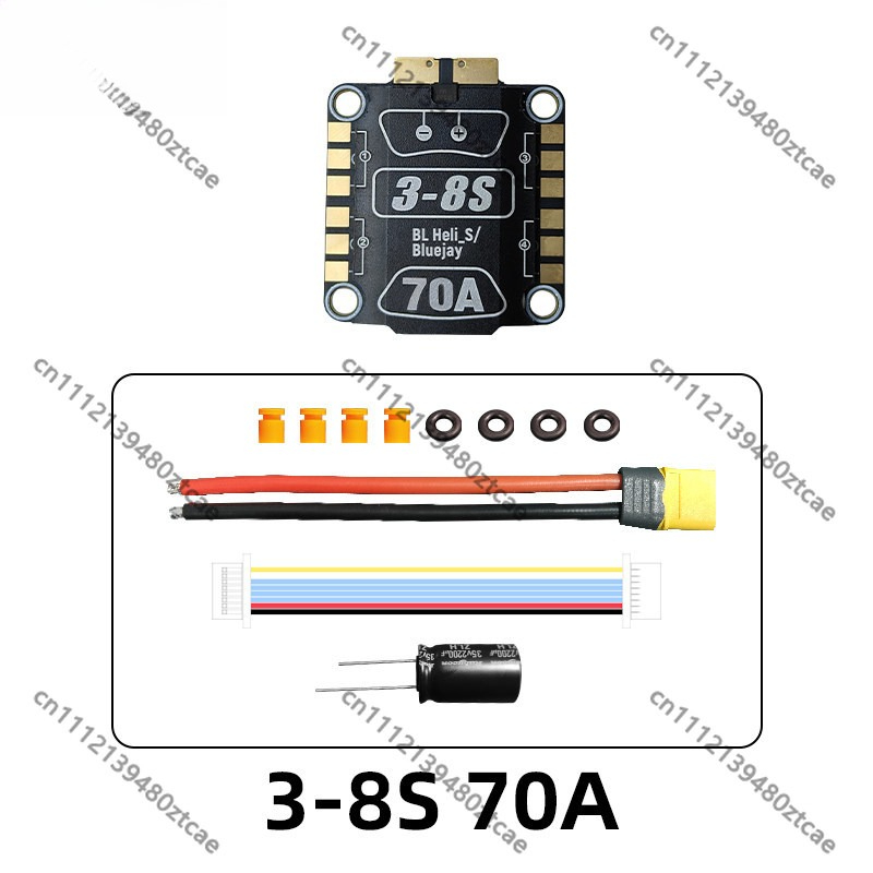 Esc 4In1 Brushless - 8-битный бесщеточный ESC 4-в-1 с радиатором,