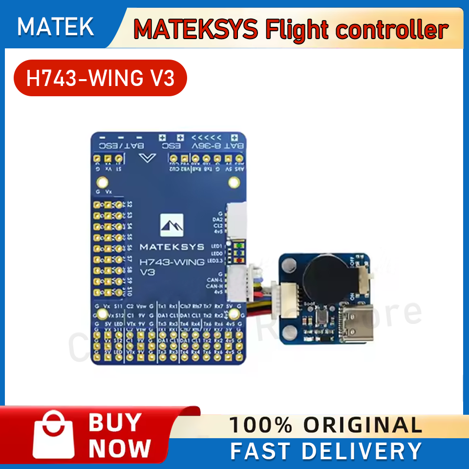 Flight Controller - Контроллер полета MATEK MATEKSYS H743-WING V3