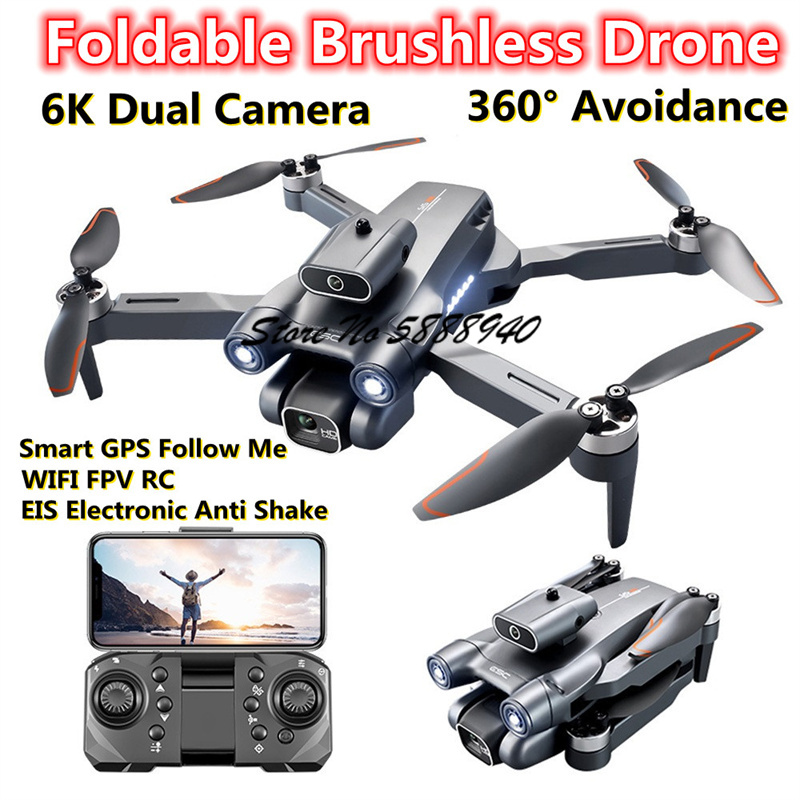 Drone S1S Rc Quadcopter - 6K дрон с оптическим потоком, бесщеточным