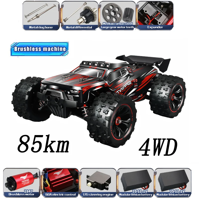 Drone Or Rc Car - 1:14 85 км/ч или 50 км/ч