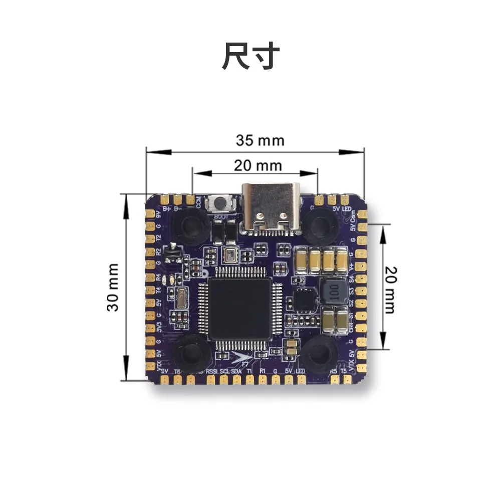 Полетный контроллер Flycolor R – обзор и цена Flight Controller